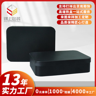 �����F���ӷ����F�� �p��ӡ�����ɫ�R���F��ӮaƷ�F��ͨ�ð��b