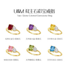 ���p�����桹�ʌ�&Īɣʯ�p��ʯ��ָs925���y肼t��ʯ��ˮ����ָ