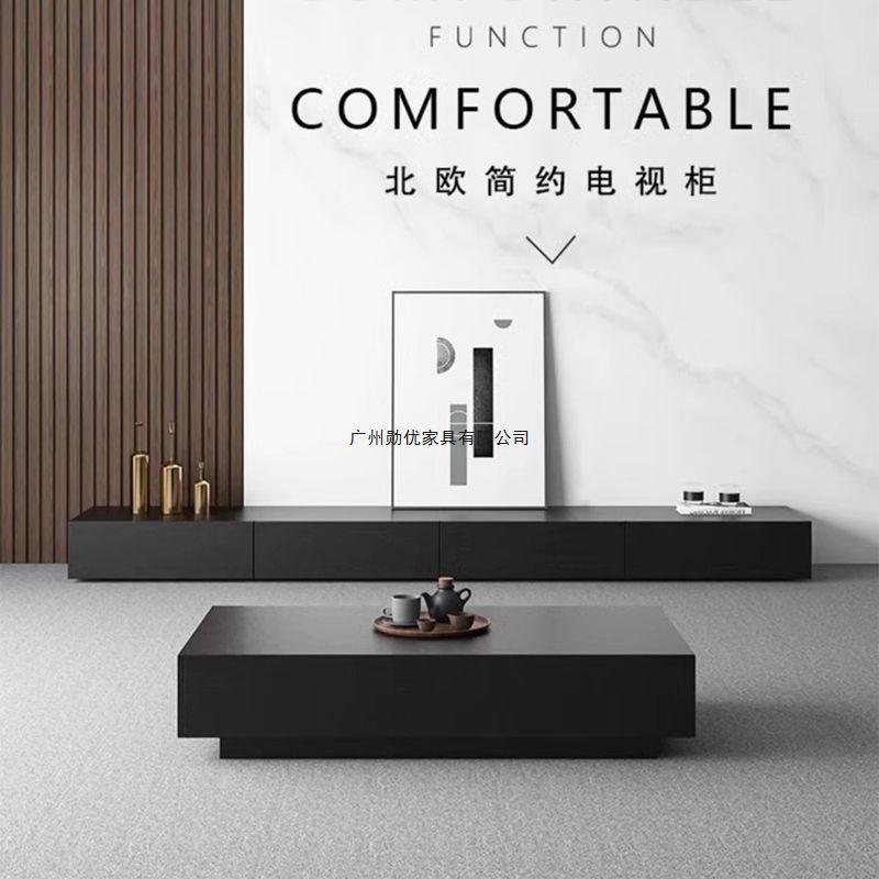 Xunyou Solid Wood Tv Cabinet Coffee Table Modern Simple Living Room Home High-End Floor-Standing Light Luxury Black Tv Cabinet