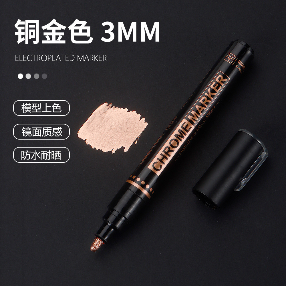 Marcador de cromado de metal, modelo de cromado de metal, cromado de metal, pintura de automóviles, tira de cromado, pintura de pintura