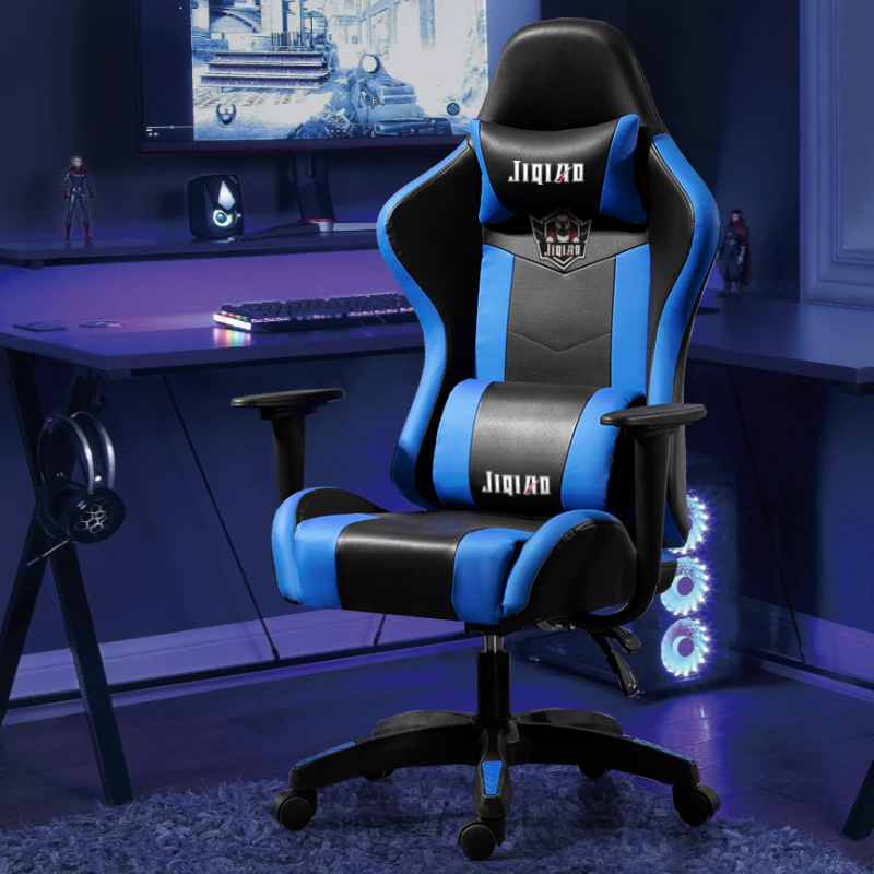 Rosa e-sports silla reclinable y elevación silla de la computadora Silla de reposapiés ergonómico sub-blogger en vivo juego Silla