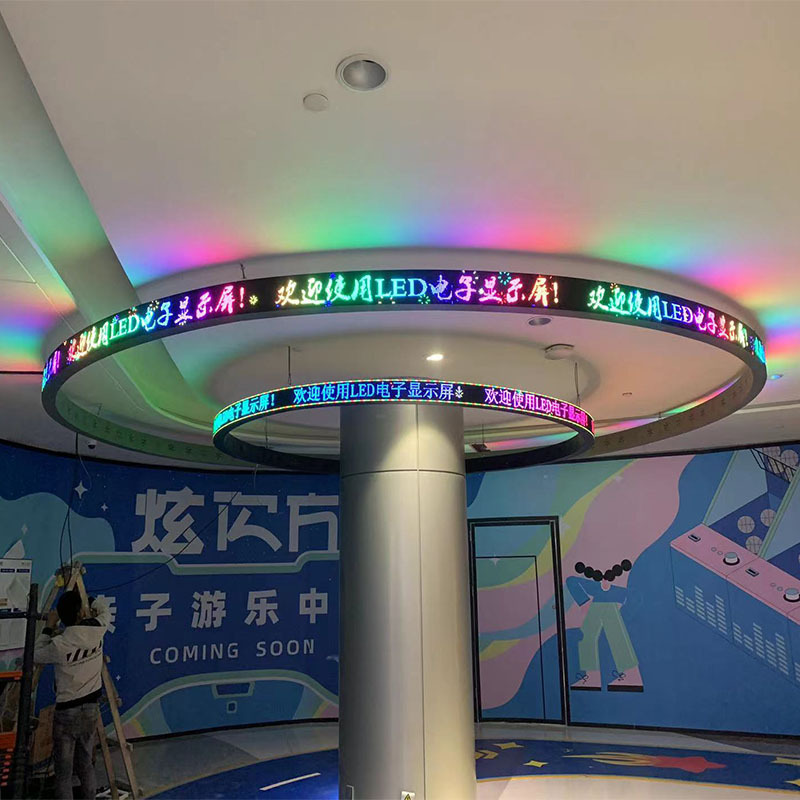 ソース工場led円環ディスプレイフレキシブルスクリーン広告装飾ソフトスクリーン円環アーチ形スクリーンledソフトスクリーンモジュール|undefined