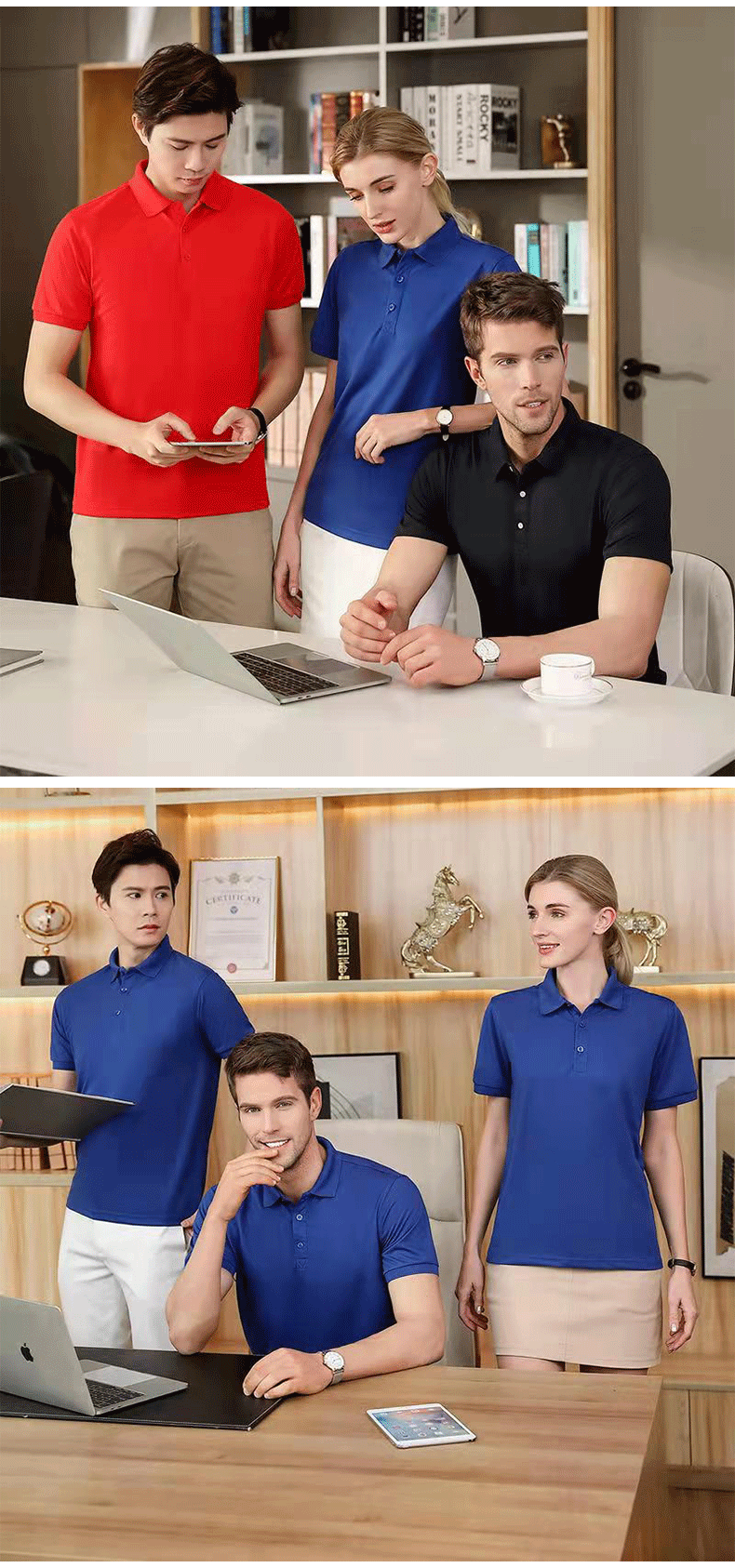 定制超爽棉翻领广告衫工作服空白Polo衫文化衫印logo团体T恤批发