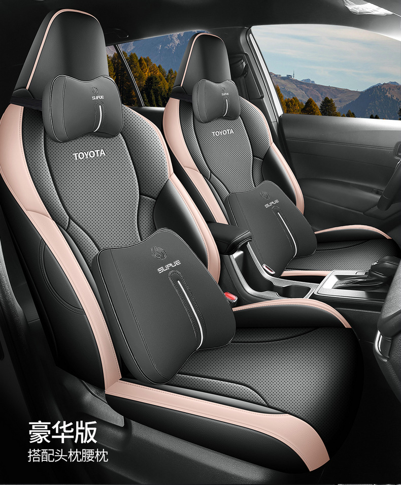 Car Seat Cushion Full Leather for Corolla Cross 2026