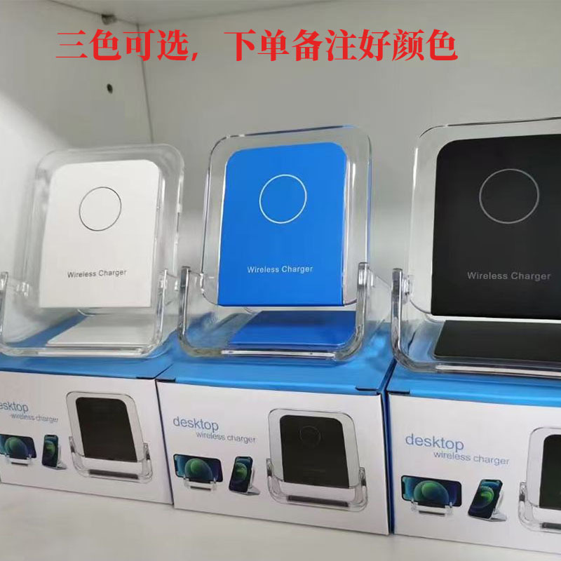 15W pequeño disco de carga rápida para Apple 16magsafe cargador inalámbrico magnético para regalos de teléfonos móviles universales al por mayor