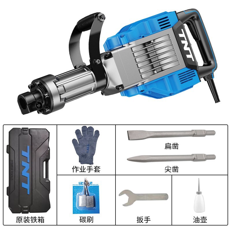 锑恩锑电镐TNT915大功率重型工业级专业混凝土马路工程拆墙工具