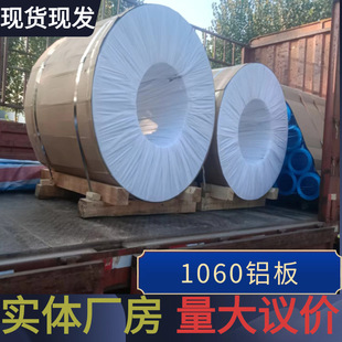 �����X�� ���������XƤ �X�� �X��0.2mm--1.2mm���w�S�� ���󃞻�