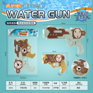 �������2��1��ĸˮ������һ��݆��ˮ����ˮ�̑���ɳ��������l