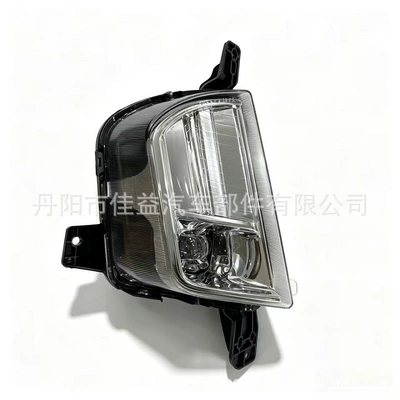Suitable for Ford Fog lamp
