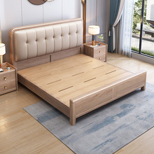 北欧紫檀木杏色1.5米全实木床榫卯满铺软包1.5主卧双人床婚J&