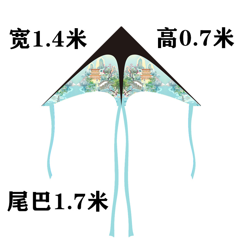 Nuevo Comerzo al por mayor de kites Weifang, kite de pradera, kite para niños y adultos, juguete volador resistente al viento, fácil de usar para principiantes. image 15