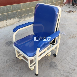 陪护椅陪护床共享陪护椅陪护凳午休床午休椅休息椅休息床