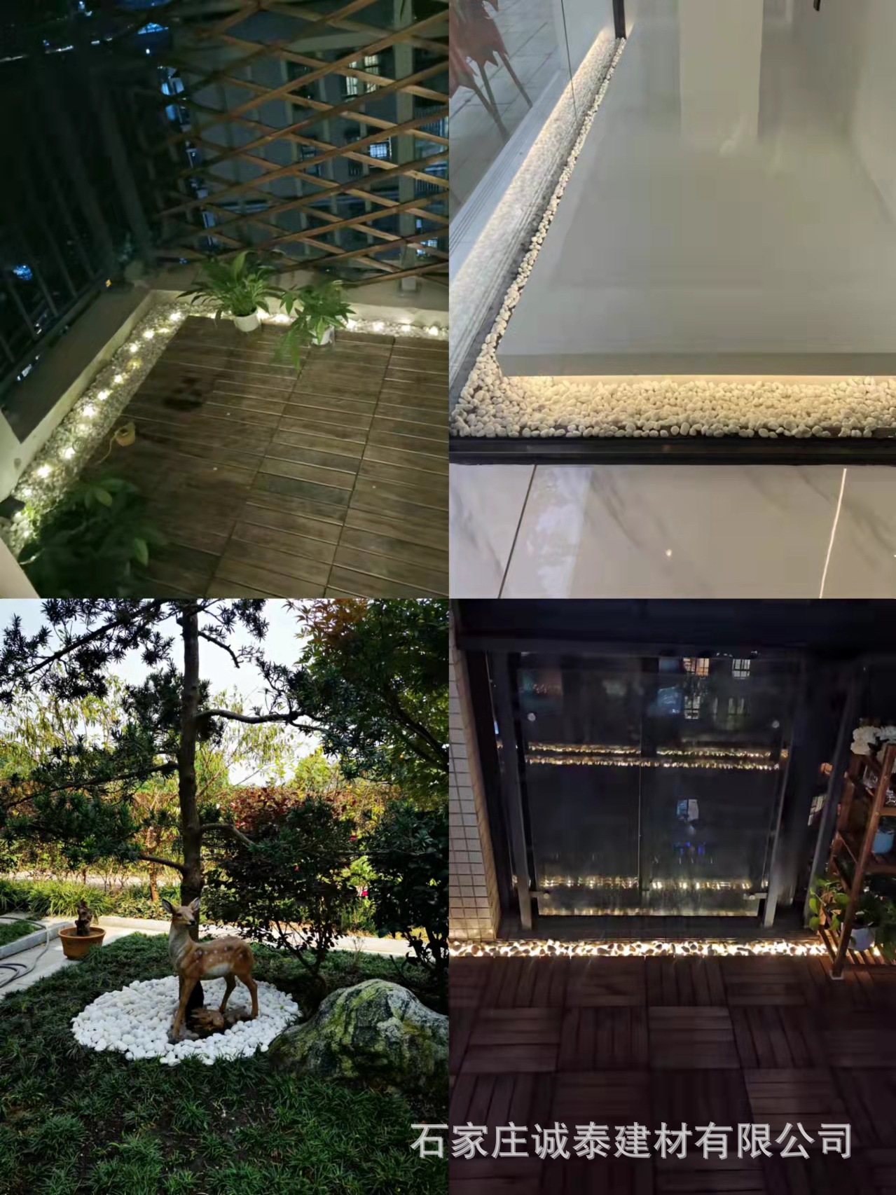 微信图片_20211109103353