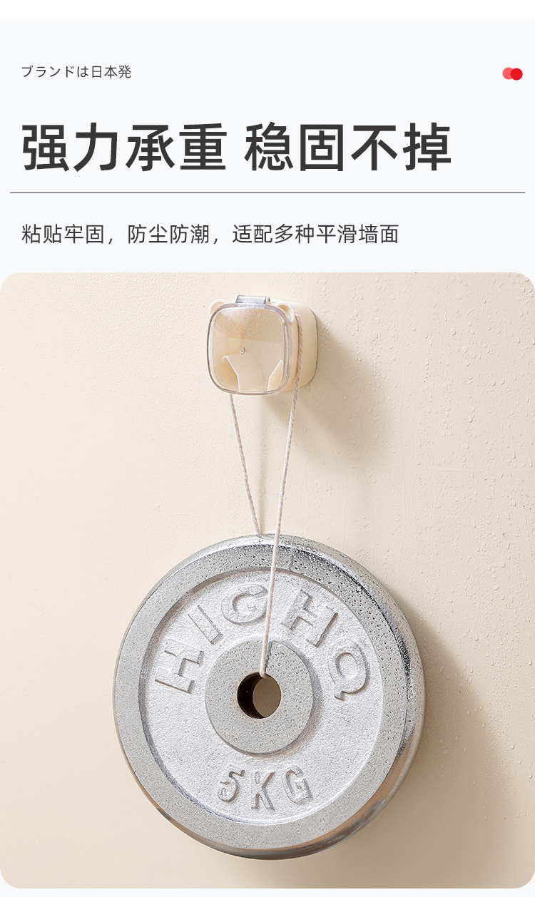 详情页-中文_08.jpg
