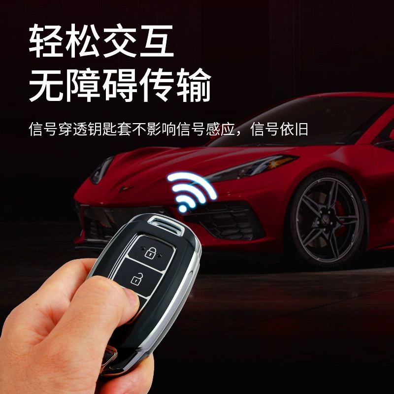 Подходит для чехла для ключа Hyundai Elantra седьмого поколения 2021 года выпуска, специальный новый чехол-пряжка для автомобиля Elantra, все включено