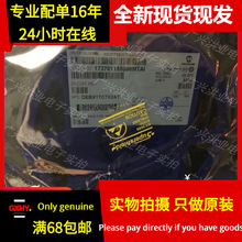 ȫ���ֻ�ԭװ�ֻ�MCP73831T-2ATI/OT ��ع�����SOT-23 73831