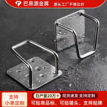 定制加厚不锈钢挂钩免打孔强力粘钩浴室家用毛巾钩厨房门后挂衣钩