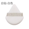 White Diamond-White