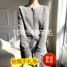 ����100����ë�_��Ů�A�Iᘿ���ë�°ٴ��������s�����������l