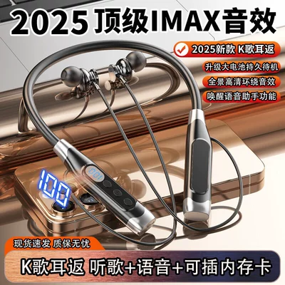 slot, high-definition music listening, Motorcycle Helmet Headset