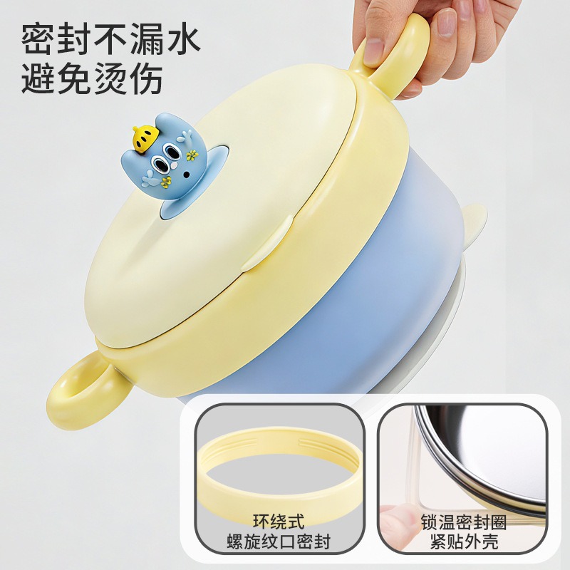 Tazón de aislamiento térmico de acero inoxidable desmontable para bebés Tazón de alimentación suplementaria anti-escaldado con ventosa Tazón de alimentación para bebés Cartoon
