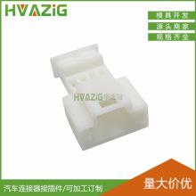 ��܇�÷Շ����o耳��쾀�o�p��ɫ4PIN���о��ĸ���^����֧�β��^