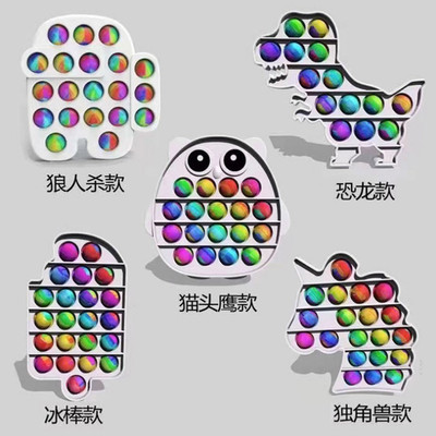 跨境解压玩具我是高手灭鼠先锋亲子逻辑思维训练儿童桌面益智玩具