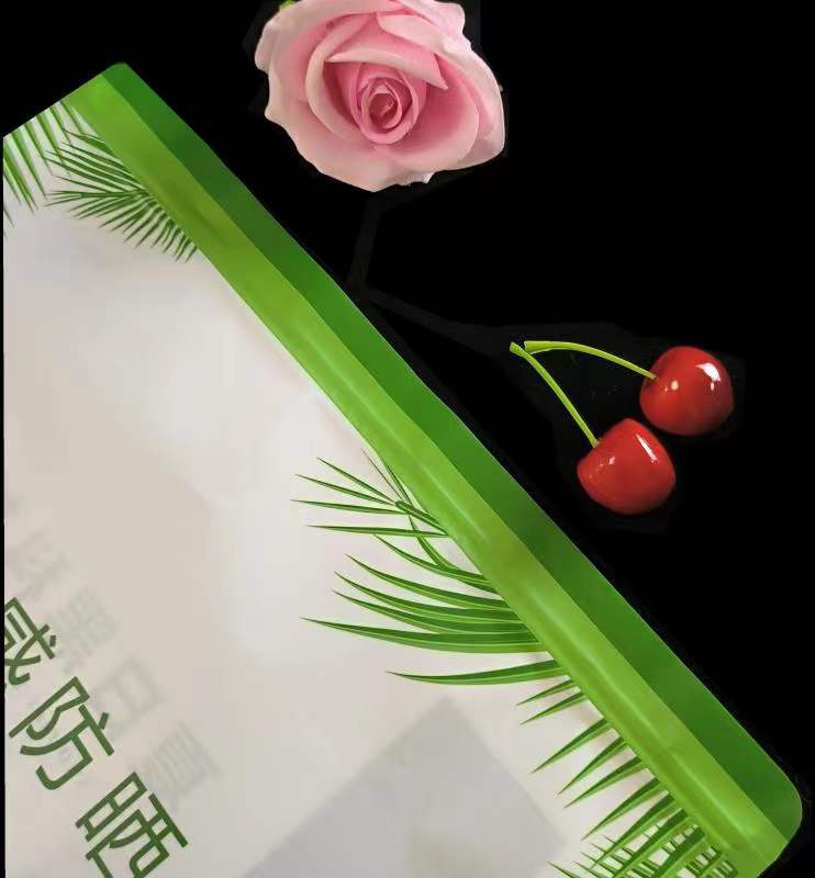 微信图片_20240329143440