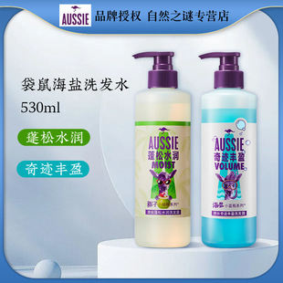 Aussie�Ľz�����}ϴ�lˮҬ��ϴ�l¶530ml   һ�����l���l