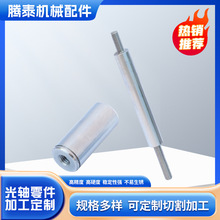 45̖��̼䓹��S�����U 5-120mmֱ�����S��܉���l���ܛӲ�S��t��