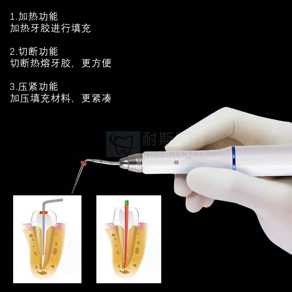 Teflon tip hot melt pen repair teether tip cutting root canal filling system fuse heating dental filling pen 