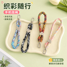 ë�q�֙C���K��Ͱ���ɫ���C耳׿۷��G���K�Ӱ��������̿���K