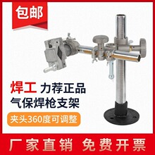 ��Ϻ����ԄӺ���֧�ܚ廡���ܶ�����׃λ�C�̶��{��֧�ܚ�ӽ���