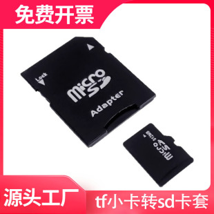 tfС���Dsd���״�ȴ�ȴ惦��܇�d�Pӛ����X��܇ӛ䛃x�m����