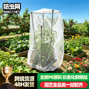�羳60Ŀ���ܷ��x�W ���仨����������PE100Ŀ���x�W���r�÷��x�W