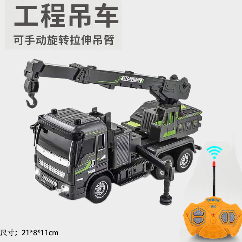 Excavadora de control remoto de 4 vías para niños camión volquete de transporte de ingeniería de juguete Protección contra incendios de 7 vías con un solo clic escalera de rociado de agua rescate
