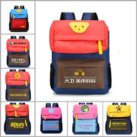 休闲背包;托特包;旅行包袋