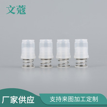 厂家供应外置弹簧泵芯PP塑料真空瓶泵头配件0.5cc按压泵芯