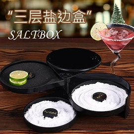 酒杯;塑料杯;果盘、果篮