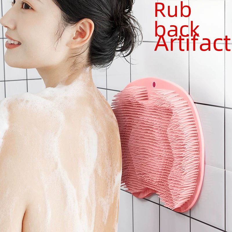 Lazy man rubbing your feet back and artifact bathroom massage bath, dead skin, wash your feet, brush foot silica gel bathtub non -slip bath pad