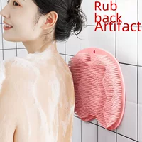 Lazy man rubbing your feet back and artifact bathroom massage bath, dead skin, wash your feet, brush foot silica gel bathtub non -slip bath pad