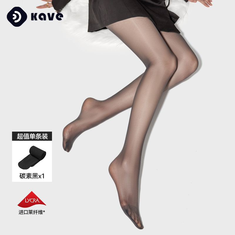 Medias para mujer primavera, verano y otoño, calcetines finos para la piel de seda anti-gancho, corrector, color carne, pierna ligera, artefacto, calcetines de piña de alta transparencia al por mayor