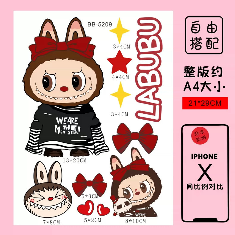 Labubu 漫画電気自動車オートバイステッカーバッテリー車の装飾防水パーソナライズされたステッカースクラッチカバーステッカー|undefined