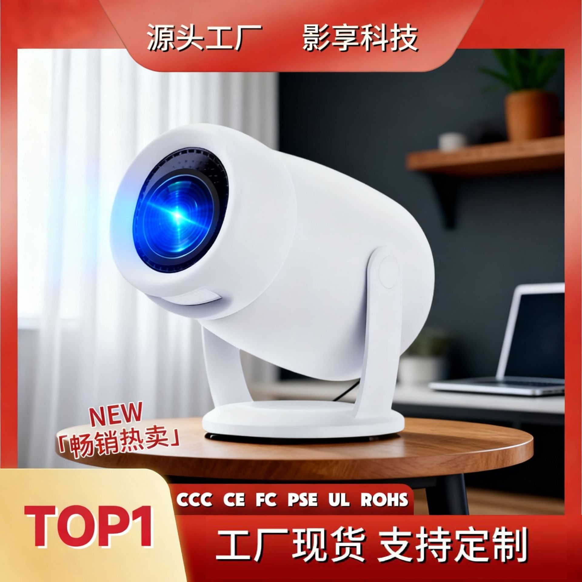 Y400 Foreign Trade Projector Home New Ultra-High Definition 2K High Lumen Cross-Border Hot Model
