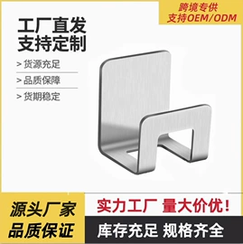 衣钩/挂钩;收纳架;锅盖架