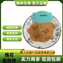 ������ȡ�� ������ȡ�� ˮ�ܻ����� ��ȡ�� �F؛���] ����ă�