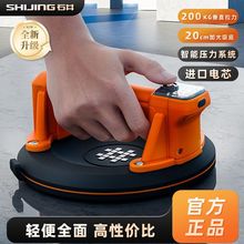 SC701�綯���̲����������ǿ�������Զ��������˴�ש�����̰���