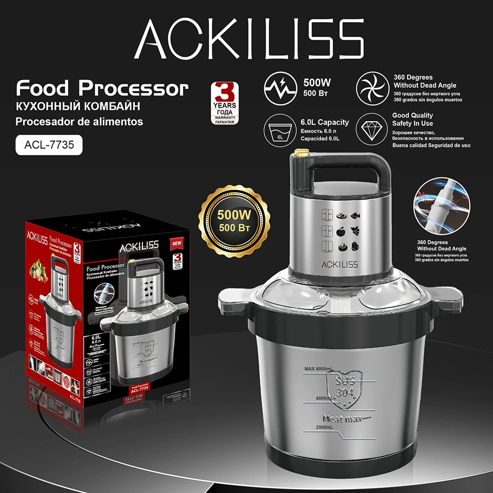 ACKILISS трансграничная бытовая многофункциональная электрическая мясорубка 6л, машина для начинки большой емкости, взбивалка для чеснока, взбивалка для мяса