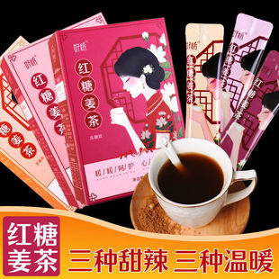 �����t�ǽ���Y�������̋�������֭�t��ˮů�����ǽ����誚��С��