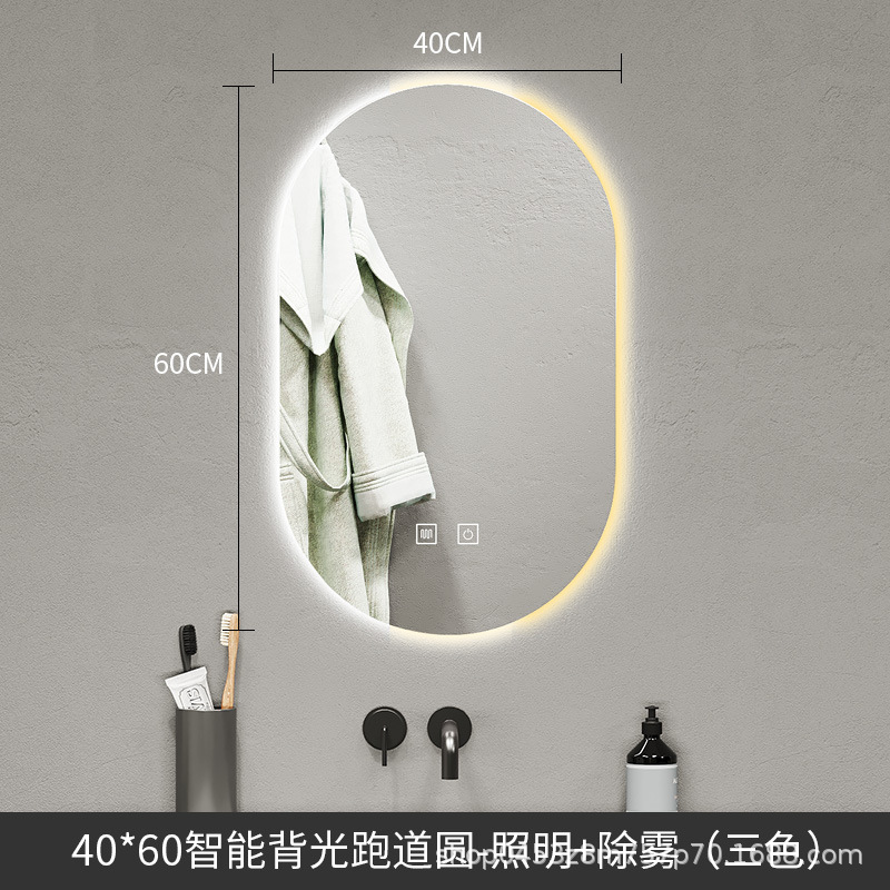 espejo de baño inteligente pista oval anti-fog led luminoso baño con lámpara en la pared del baño tipo de pared colgante doméstica